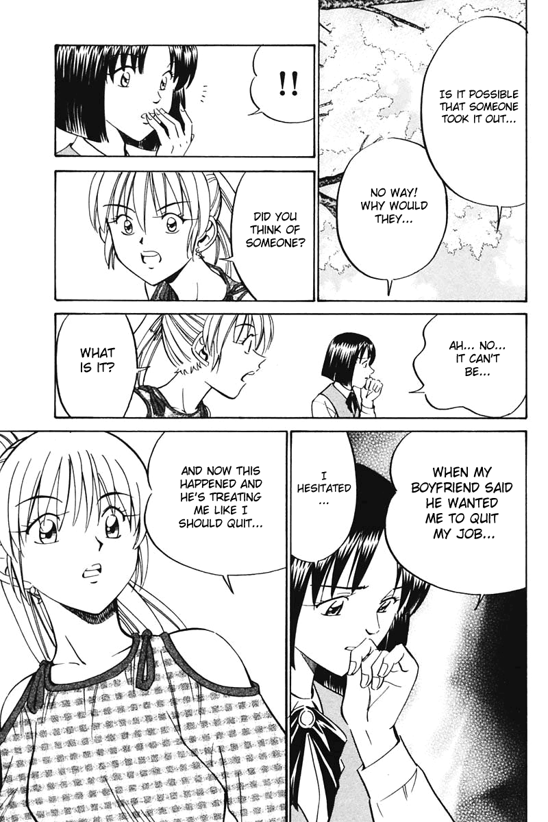 Q.E.D. - Shoumei Shuuryou Chapter 30 27